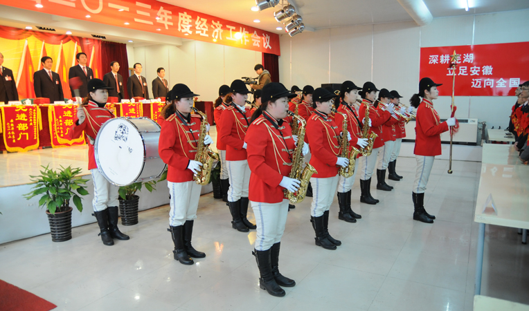 華億國際女子銅管樂隊再次奏響的《華億之歌》