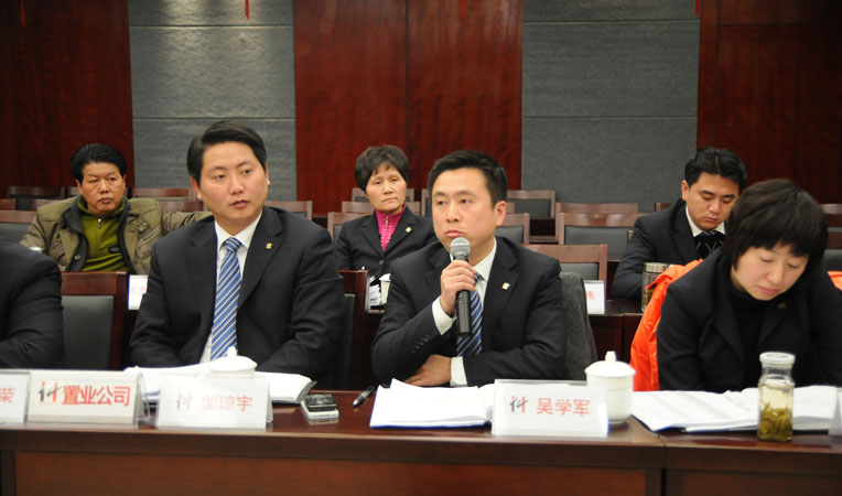 合肥華億科學技術有限責任公司總經理吳學軍發表講話