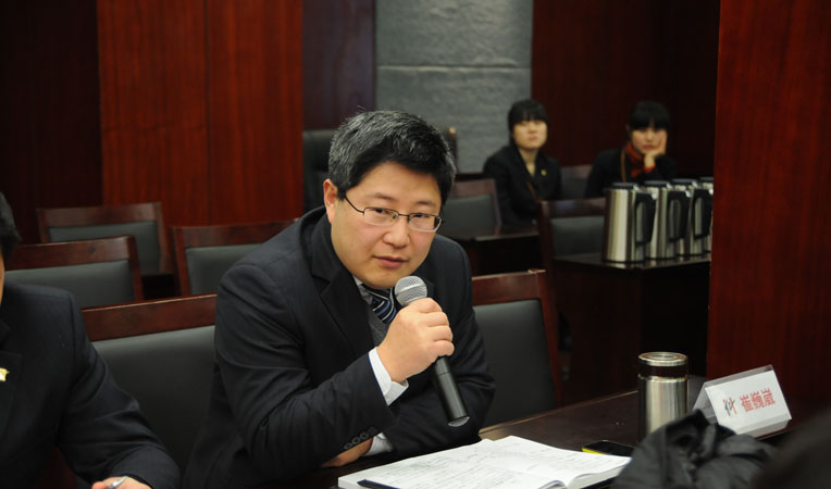 資金運營處處長崔巍崴發表講話