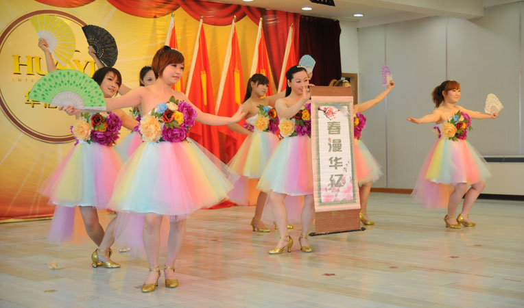 運動針織休閑部帶來的節目《春》