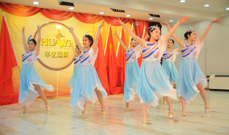 后勤機關的舞蹈《美麗心情》