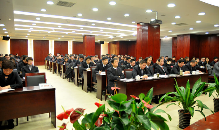 華億集團中高層管理大會召開