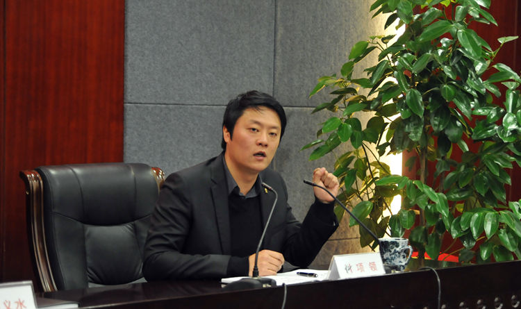 項領總裁在大會上發表講話