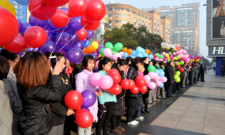 華億國際員工代表參加升旗儀式