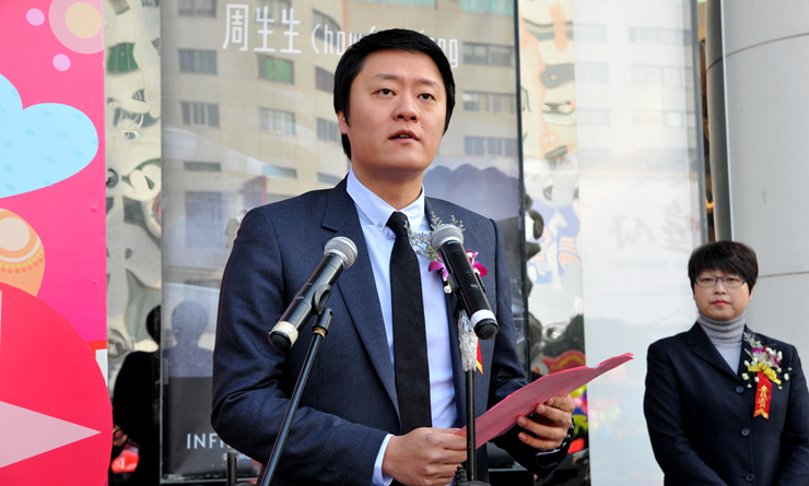 項領總裁致新年賀詞