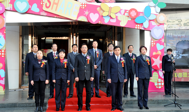 出席升旗儀式的領導