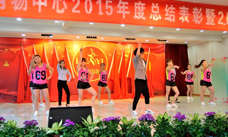 精彩的文藝表演