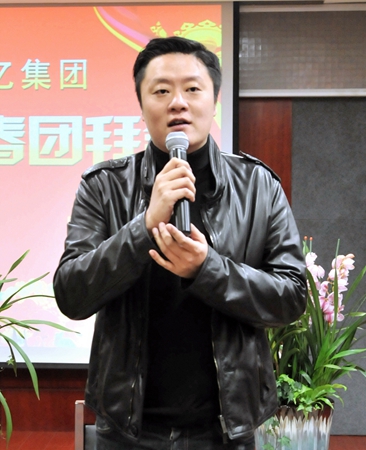 項領總裁向大家拜年